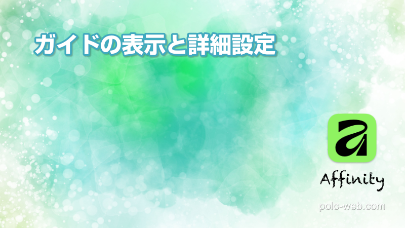 かきくけお